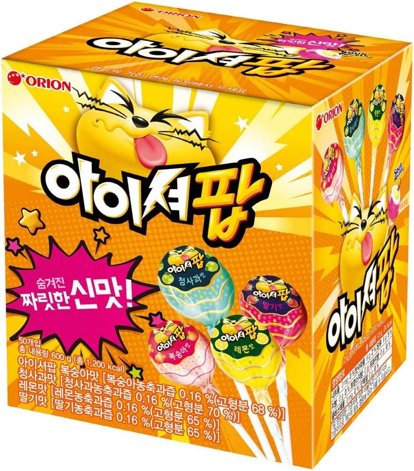 Orion Sour Candy Stick 12g(50 count) 아이셔 팝