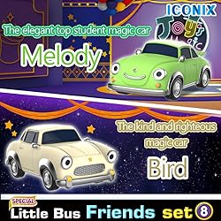 The Little Bus Tayo SpecialFriends Set Series