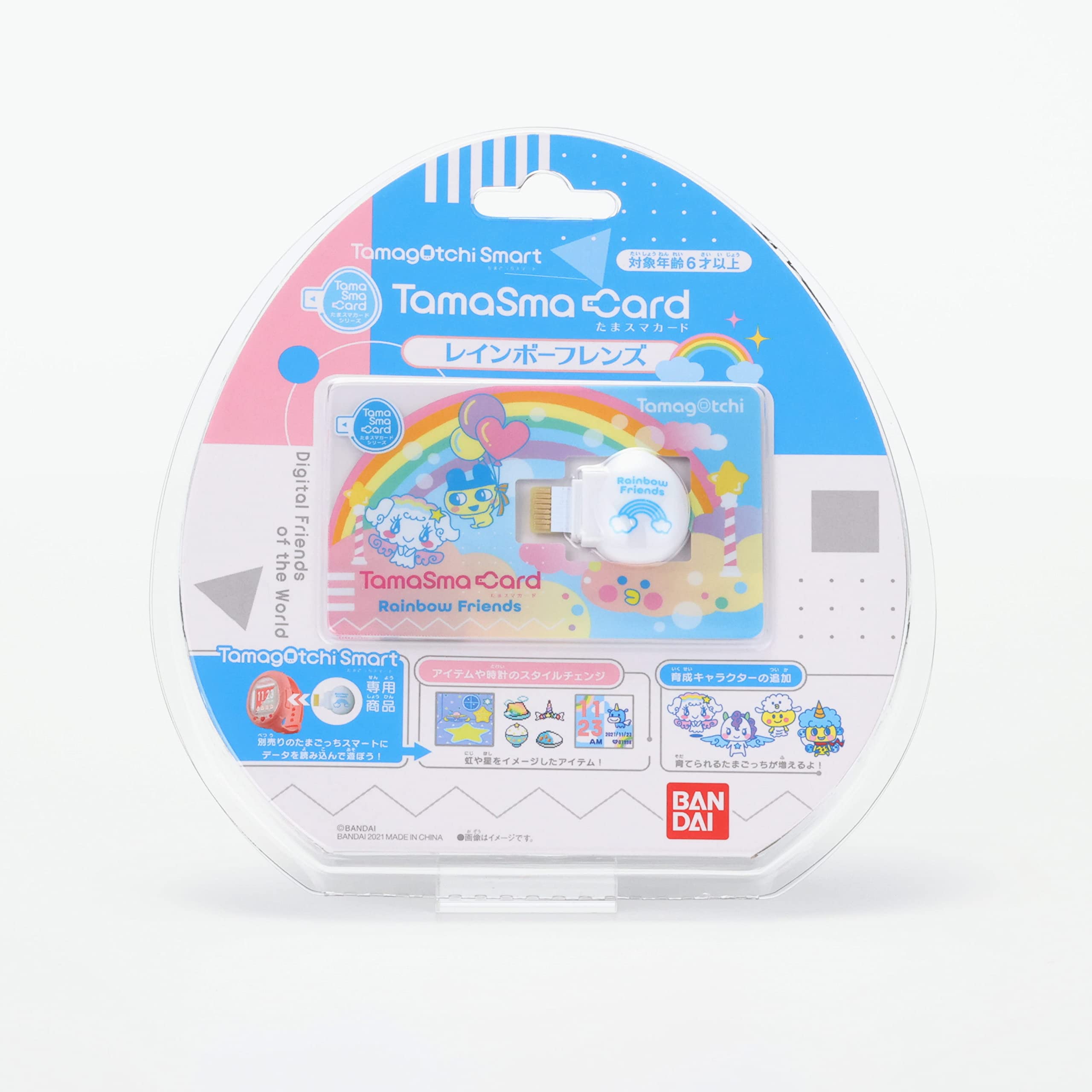 Tamagotchi Tamagotchi Rainbow Friends