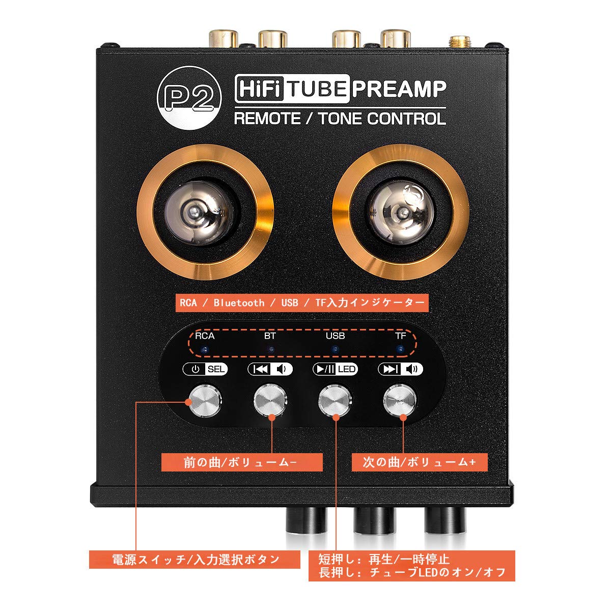 Mua Nobsound P2 2021 Mini Bluetooth 5.0 Vacuum Tube Preamp HiFi USB