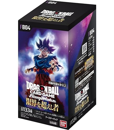 ★ドラゴンボールカードゲーム★FB03 FB04 FB05 他11点セット ブースターパック 怒りの咆哮[FB03] | ドラゴンボールスーパーカード