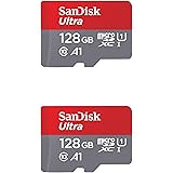 SanDisk 128GB X2 (256GB) MicroSD HC Ultra Uhs-1 Memory Card