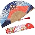 OMyTea® "Landscape 8.27"(21cm) Folding Hand Held Fan - With a Fabric Sleeve for Protection for Gifts - Japanese Vintage Retro Style (Fuji Mountain)