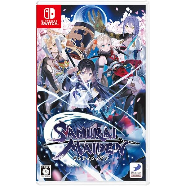 Lost Epic - Deluxe Edition Switch Japan New (Game in English/French/De