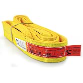 DD Sling (USA Made). 2" wide X (4' to 20' lengths) in Listing! 2 Ply Twisted Eye, Nylon Lifting Slings, Eye &amp; Eye, Heavy Duty (900 webbing), 6,400 lbs Vertical, 5,100 Choker, 12,800 Basket Load Capacity (2inX6ft)