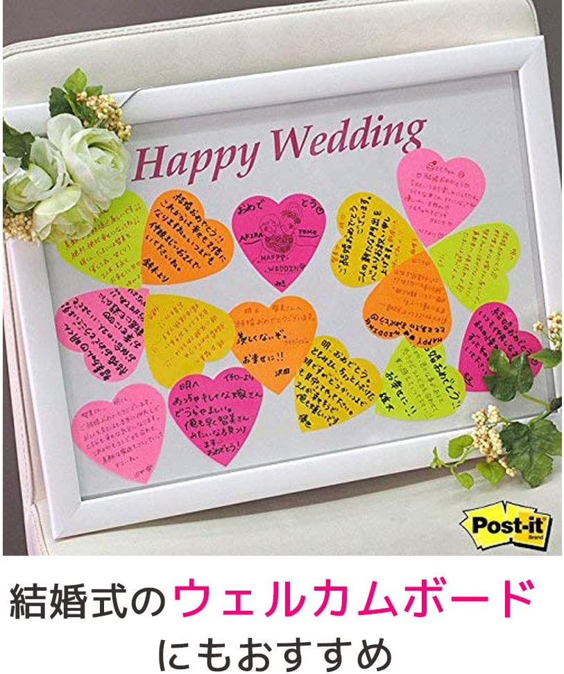 Amazon ポストイット 付箋 カットキューブ ハート 5色 72 72mm 225枚 1パッド Cc 31 付箋 文房具 オフィス用品