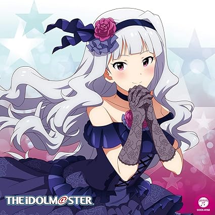 Amazon Co Jp限定 The Idolm Ster Master Artist 4 02 四条貴音 メガジャケ付 Amazon Com Music