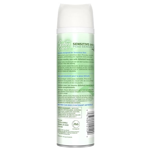 GILLETTE SATIN CARE SHAVE GEL SENSITIVE 7 OUNCE (207ML) (2 PACK)
