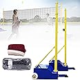Badminton Net Frame Poles,Volleyball Poles,Volleyball Net for Backyard,Portable Outdoor Heavy Duty Volleyball Pole,5-6.9ft Height Adjustable,for Sports Ground Garden