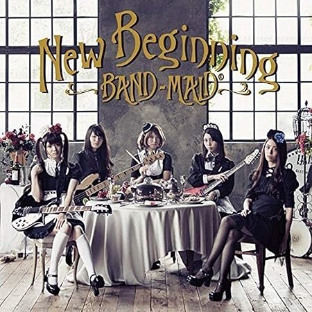 Band Maid New Beginning Amazon Com Music