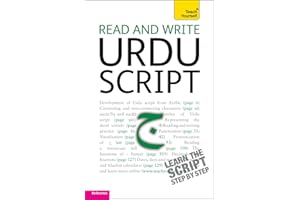 Read and write Urdu script