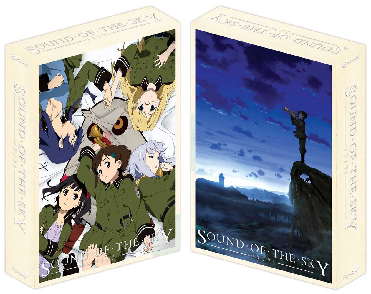 Sound of the Sky / Sora no Woto Complete Collection