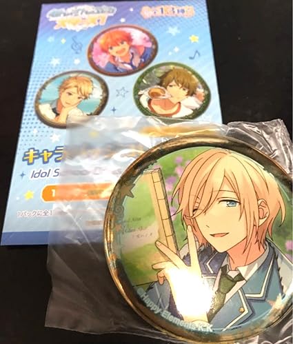 Amazon Co Jp 天祥院英智 Fine 缶バッジ キャラバッジコレクション あんさんぶるスターズ Idol School Days Ver A 8月 あんスタ ホビー 通販