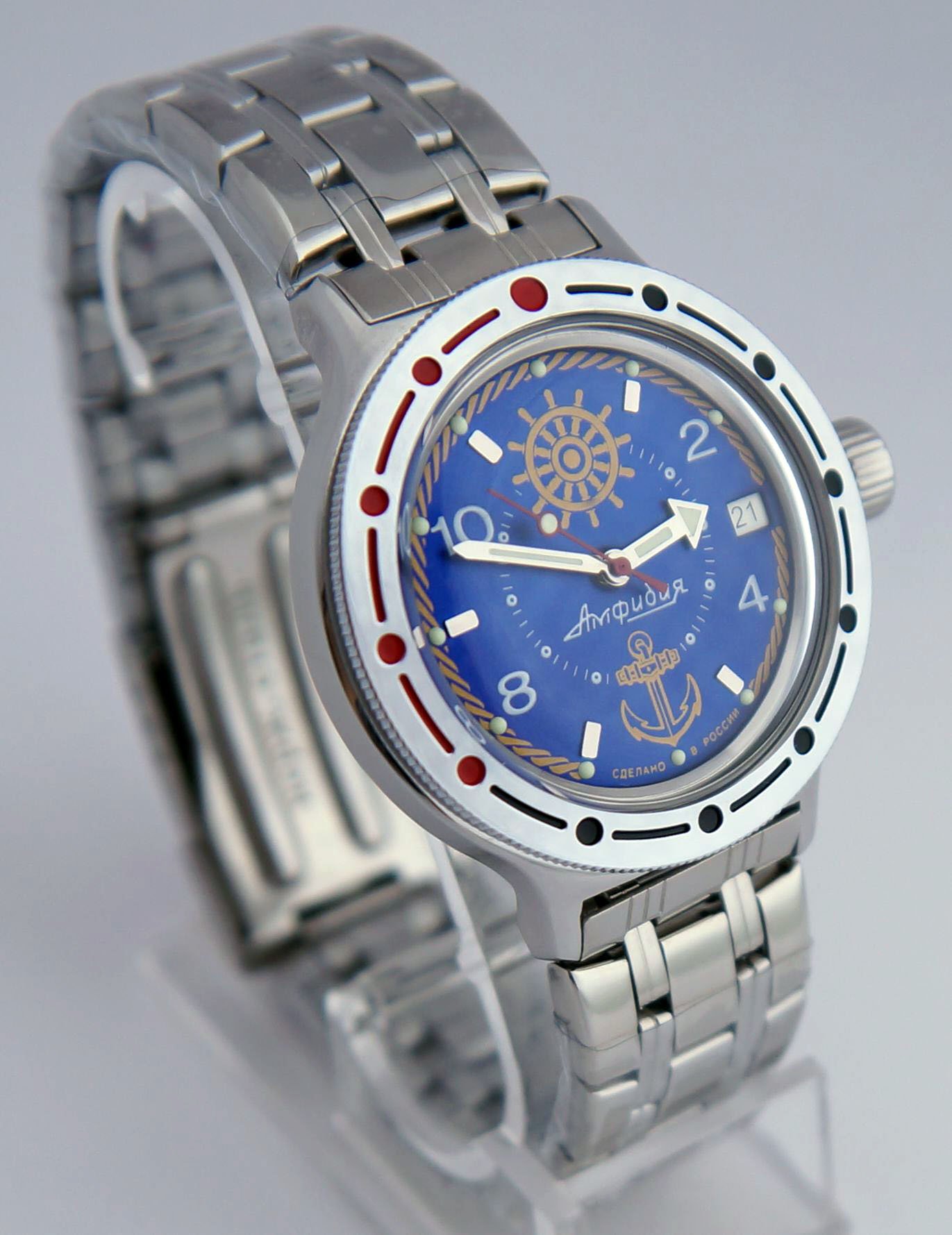 Vostok Amphibian Military Russian Diver Watch Sailing 2416 / 420374 on