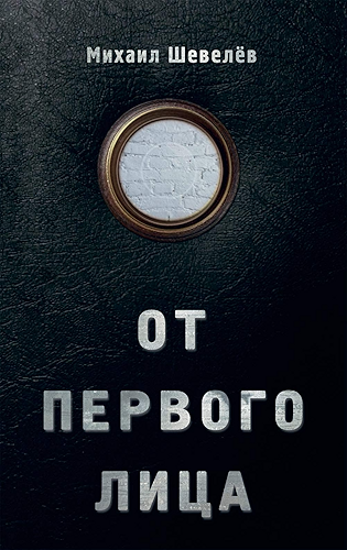 Download ?? ??????? ???? (Russian Edition) PDF