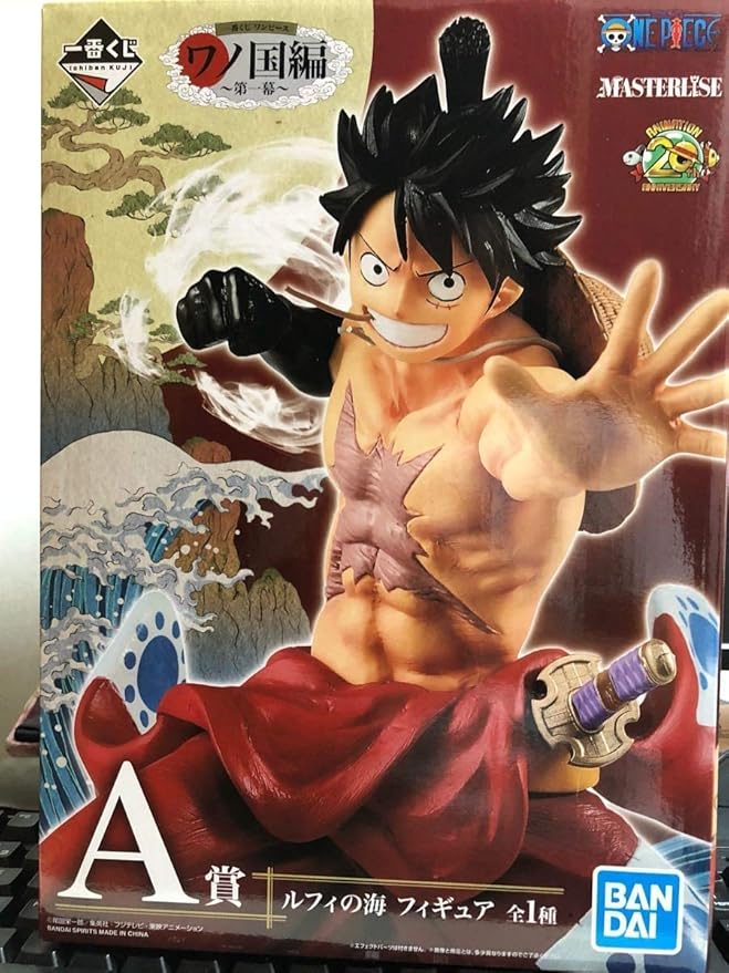 Buy Banpresto Ichiban Kuji One Piece Wano Koku Hen Act 1 Prize A Luffy S Sea Figure Online At Low Prices In India Amazon In Buy Banpresto Ichiban Kuji One Piece Wano Koku Hen Act 1 Prize A Luffy S Sea Figure Online At Low Prices In India Amazon In