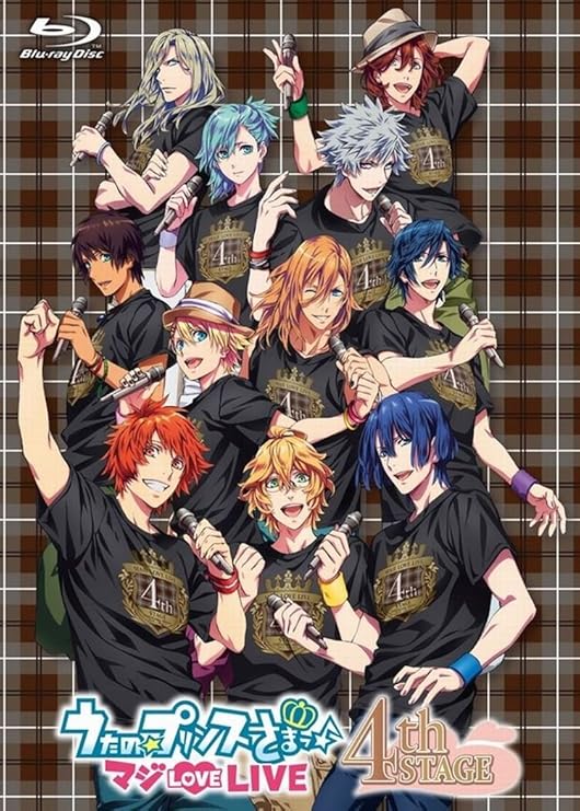 Amazon Co Jp ライブ うたの プリンスさまっ マジlove Live 4th Stage Blu Ray Dvd ブルーレイ