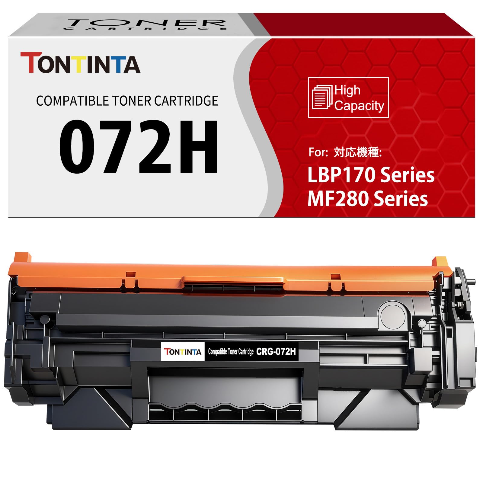 Photo 1 of 072H CRG072H CRG-072H ( 072 CRG072 ) Compatible Toner Cartridge Black High Capacity 4100 Pages for Canon ImageCLASS MF284 MF284dw MF286 MF286dw MF287 MF287dw MF288dw MF289dw LBP171dw LBP172dw Printers