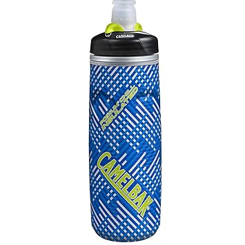 camelbak podium chill 620ml water bottle