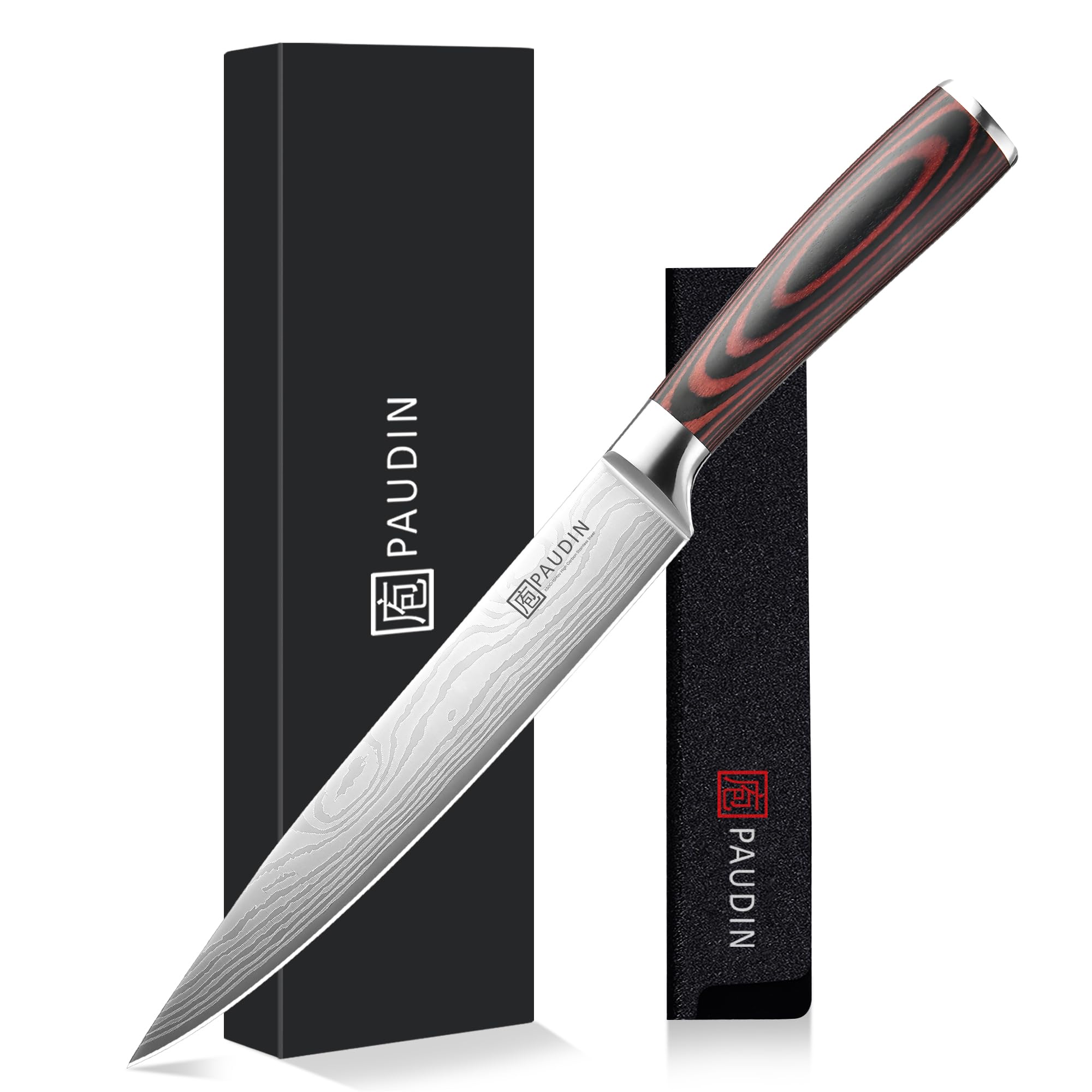PAUDIN Carving Knife, Kitchen Knife 8 Inch, German High Carbon Stainless Steel with Wooden Handle, for Home Restaurant & Outdoor Use, Come with Gift Box