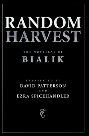 Random Harvest: The Novellas of C. N. Bialik