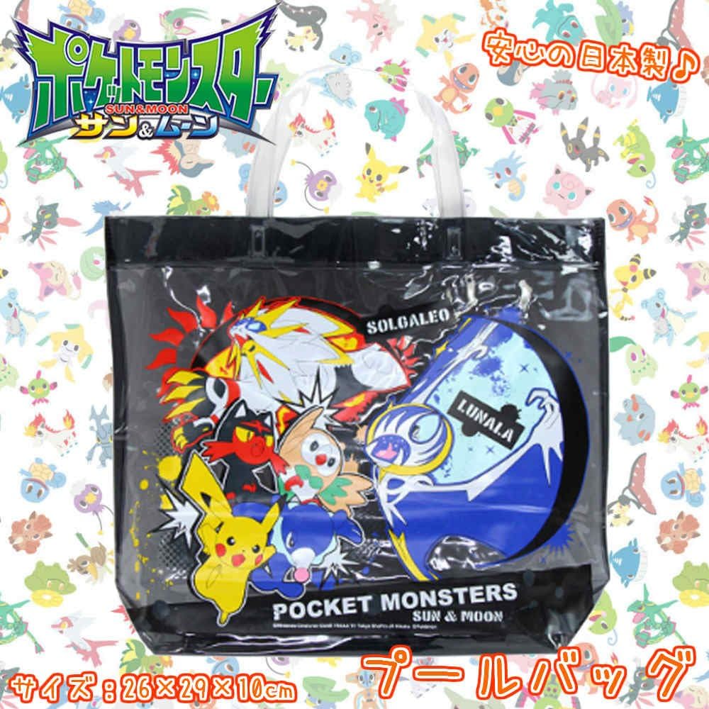 Amazon ポケットモンスターサン ムーン ポケモン プールバッグ ビーチバッグ 角型 トート バッグ Yp Fo Pbj 980 子ども用 バッグ ベビー マタニティ 通販