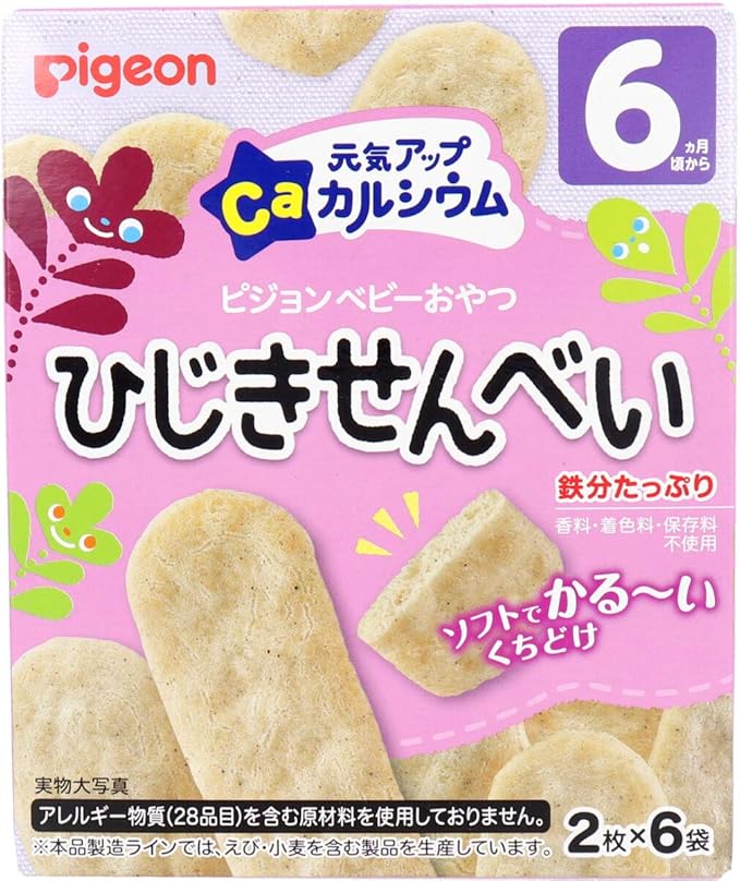 Amazon セット販売 ピジョン ベビーおやつ 元気アップカルシウム ひじきせんべい 2枚 6袋 4個セット ノーブランド品 食品 飲料 お酒 通販