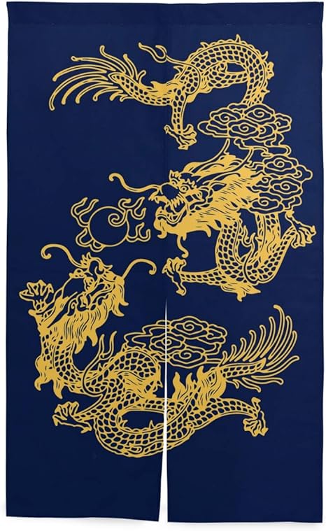 Amazon のれん 龍 ドラゴン 竜 暖簾 ノレン カーテン おしゃれ 間仕切り 遮光 目隠し ロング 断熱 つっぱり棒 突っ張り棒 伸縮棒付き 86 143cm インテリア 喫茶店 居酒屋 飾り付け 装飾 紺色 中国風 中華風 のれん オンライン通販