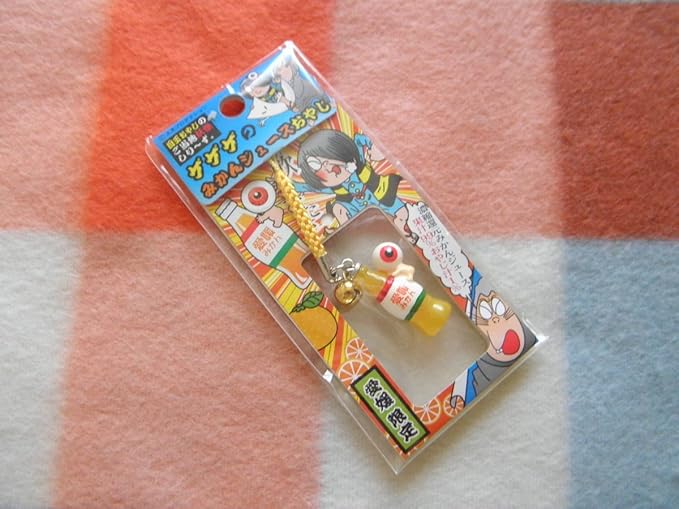Amazon ゲゲゲの鬼太郎 愛媛限定みかんジュースおやじ ストラップ アニメ 萌えグッズ 通販