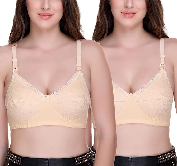 Women's Beige Breast Feeding Maternity Bra Elastic Straps for Milk Feeding