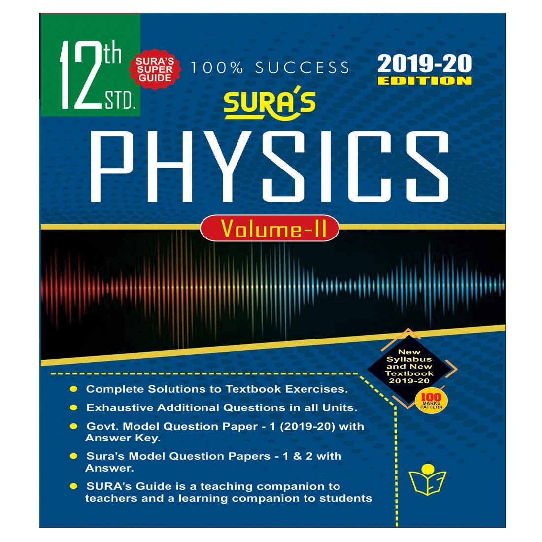 12th Std Physics Volume 2 Exam Guide In English Medium A Panel Of Authors In Books