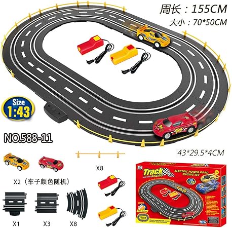 Faironly Telecommande Electrique Pour Circuit De Course De Voiture 1 A 43 Couleur Aleatoire Amazon Fr Cuisine Maison