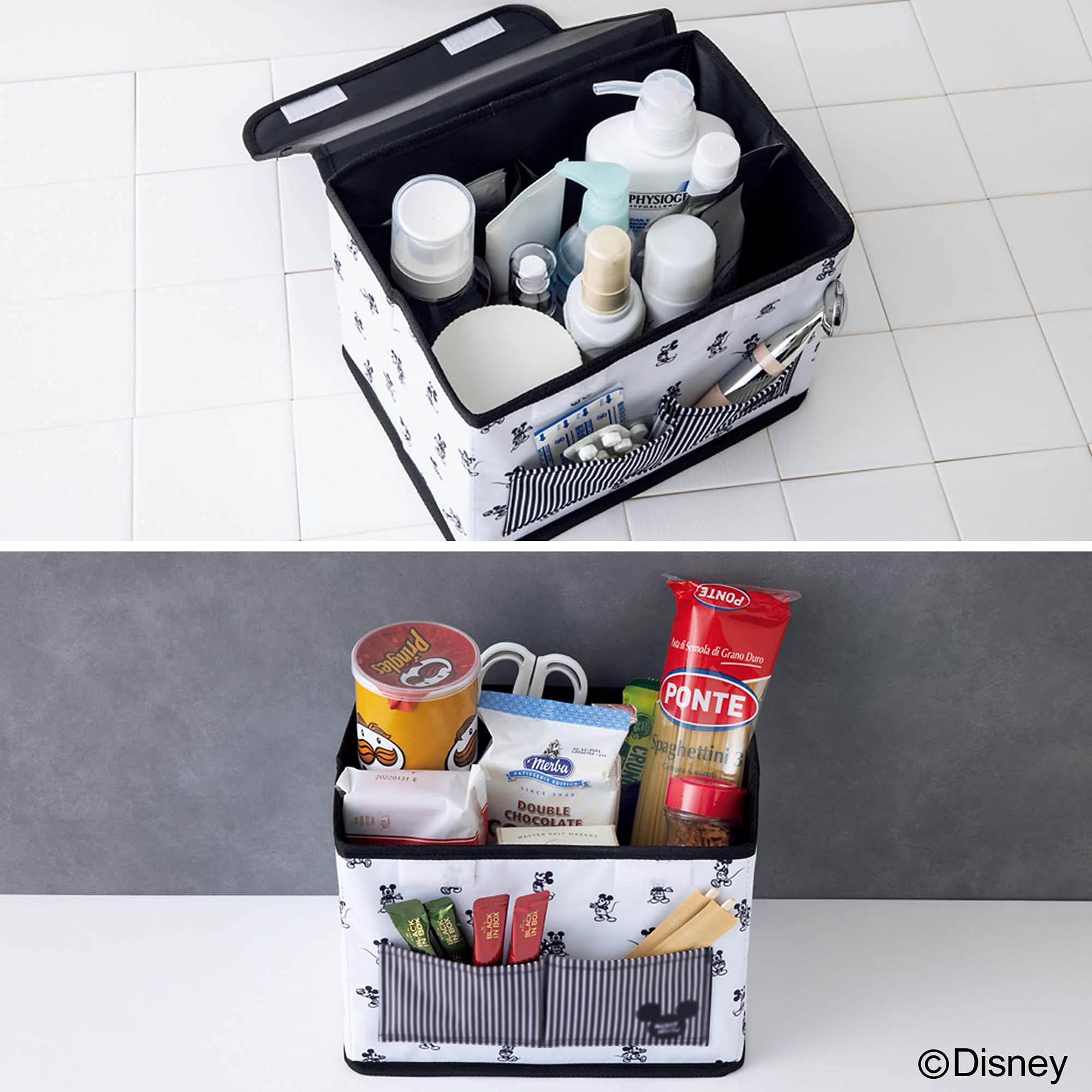 InRed(インレッド) 2021年8月号: 7/7発売 【雑誌付録】ミッキーマウスデザイン収納ボックス コスメやお菓子も仕分けできる