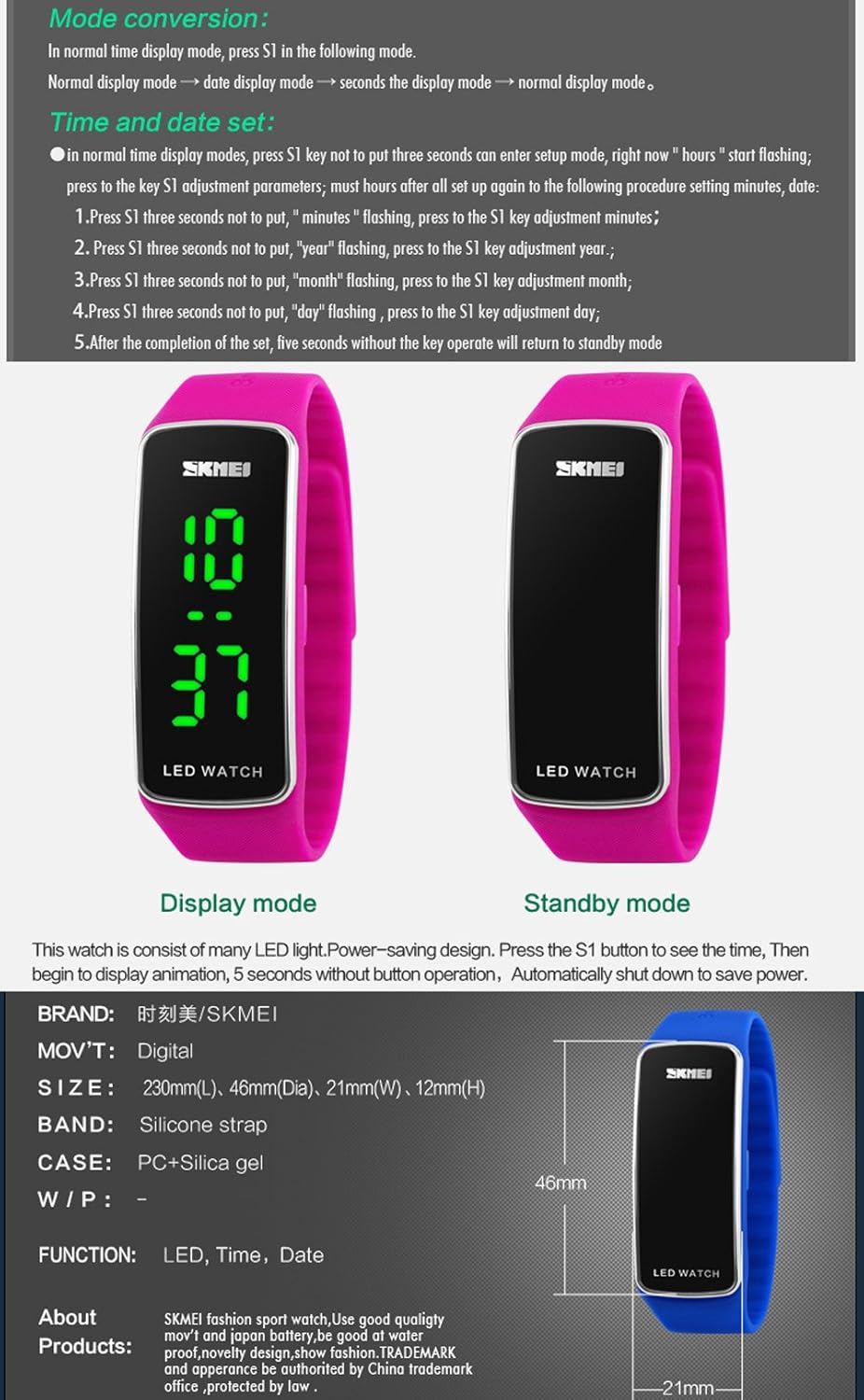 skmei led watch 1119