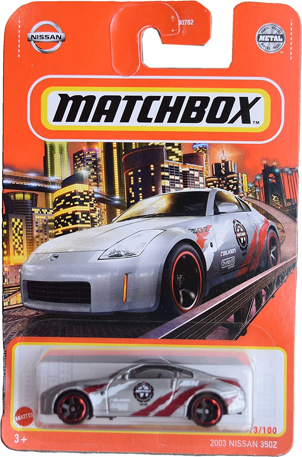 Matchbox 2003 Nissan 350Z 13/100 [Metalflake Grey] Silver Grey Series 2022