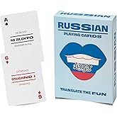 Russian Lingo Playing Cards | Travel Flashcards | Learn Russian Vocabulary in A Fun & Easy Way | 52 Essential Translations