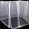 Mindsoft 4 Corners Mosquito Net for Bed Mosquiteros para Camas Bed Netting Canopy Rectangular Mosquito Mesh for Camping Home Outdoor Travel Dormitory Decor(L87 x W79 x H79 Inch)