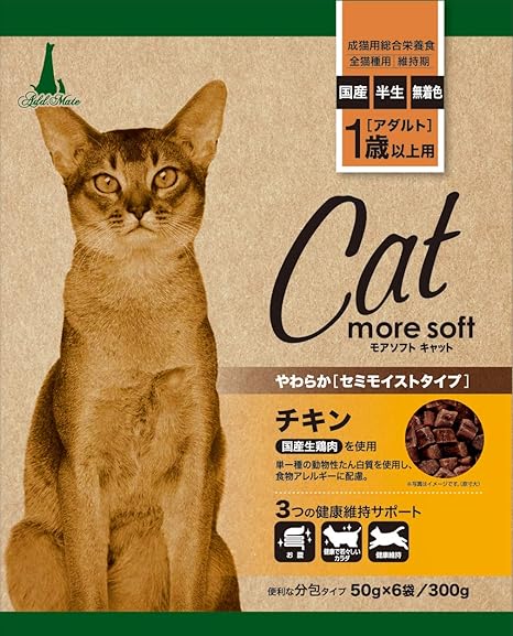 Amazon アドメイト キャットフード モアソフト キャット アダルト チキン 300g アドメイト Add Mate ペット用品 通販