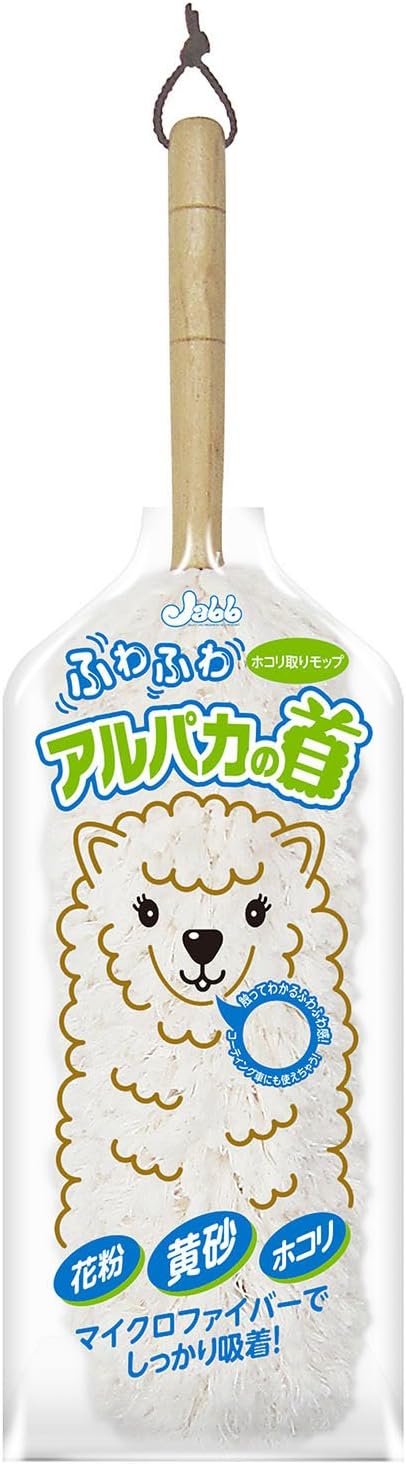 Amazon プロスタッフ 洗車用品 モップ ホコリ取りモップ アルパカの首 P 78 車 バイク 車 バイク