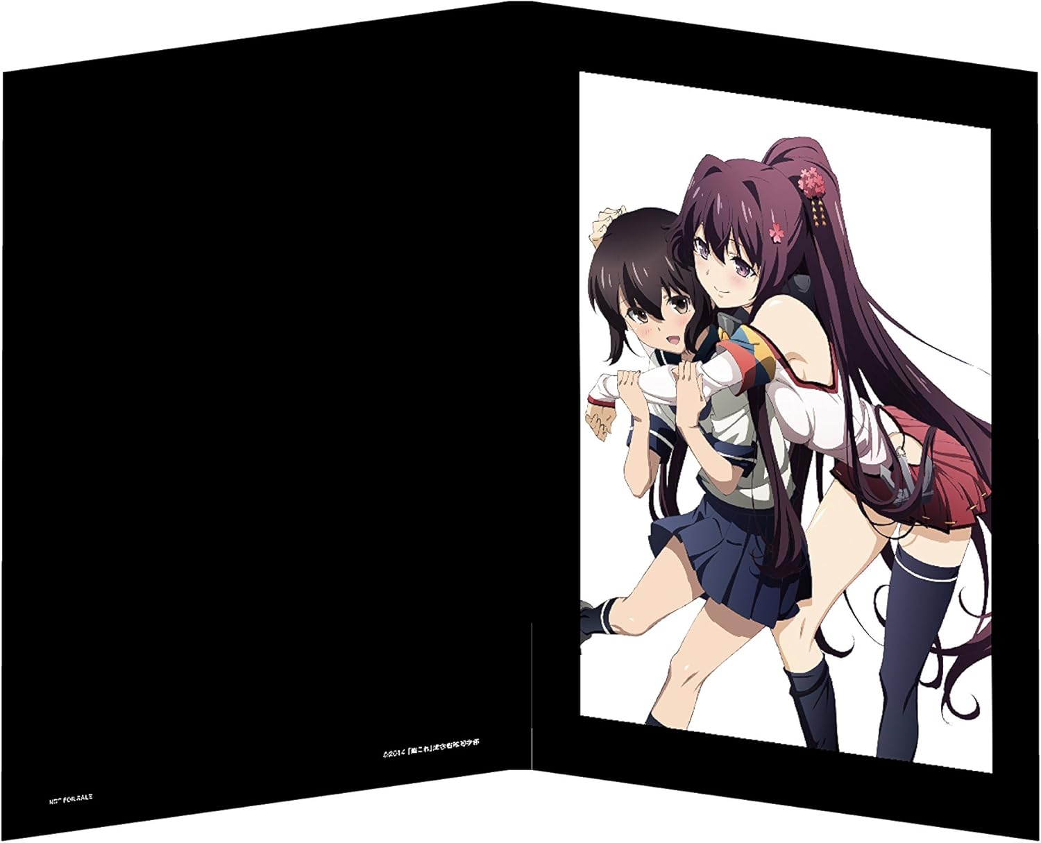 Amazon Amazon Co Jp限定 艦隊これくしょん 艦これ 第1巻 限定版 描き下ろしイラスト 吹雪 大和 特製フレーム付 Dvd アニメ