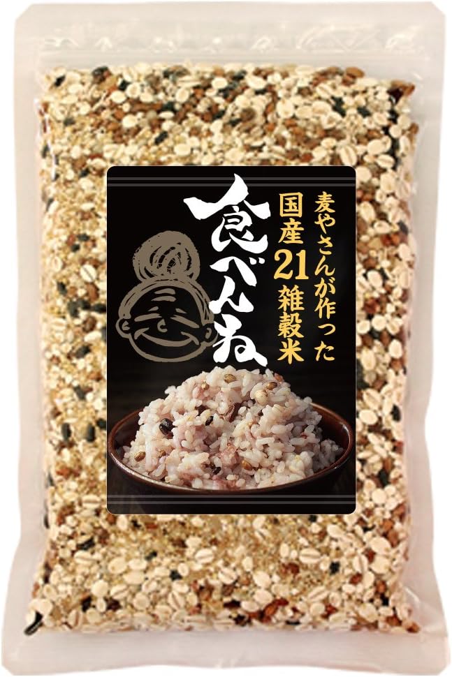Amazon 麦やさんが作った国産21種雑穀米 食べんね 300g オーガランド 雑穀 古代米 通販 Amazon 麦やさんが作った国産21種雑穀米 食べんね 300g オーガランド 雑穀 古代米 通販