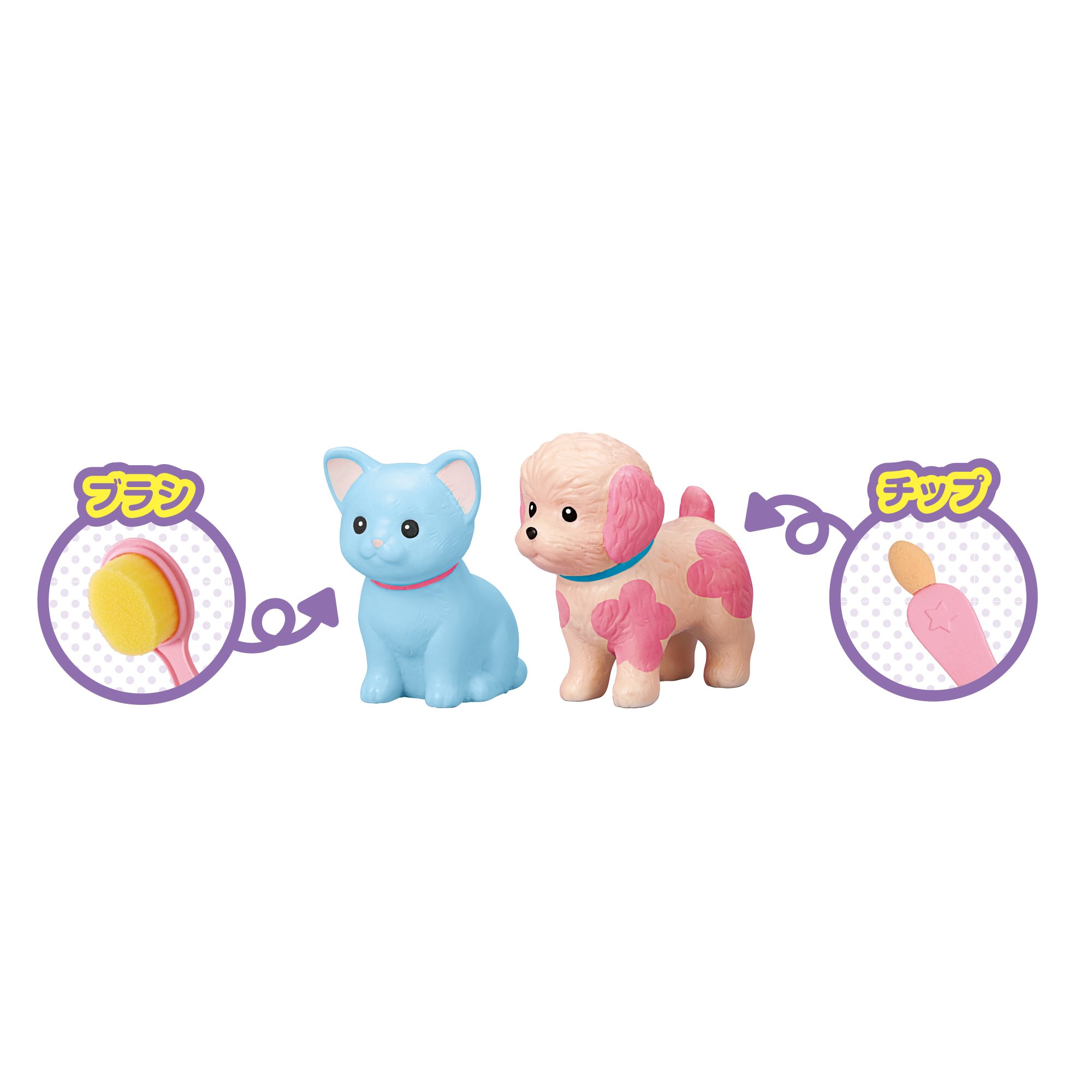 LET'S CHANGE! MAGICAL PET SHOP Pretend Play Toy From Japan New