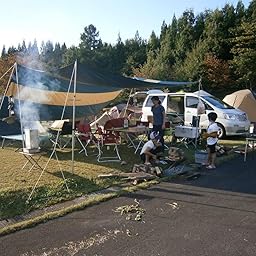 Amazon モンベル Mont Bell タープ ビッグルーフレクタ 430cm グリーン ポール別売 Gn モンベル Mont Bell スポーツ アウトドア