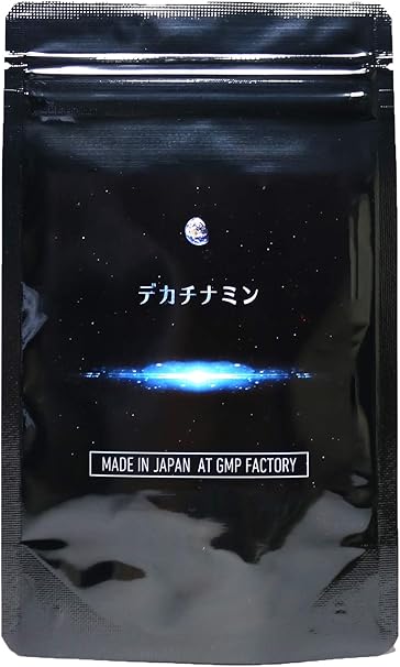 Amazon Co Jp デカチナミン メンズ マカ シトルリン 増大サプリ 増大サプリメント コンプレックスの大きさへ Electronics Cameras