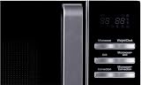 Haden Combination Microwave Oven 900W, 1950W Convection, 25L, Grill view 5