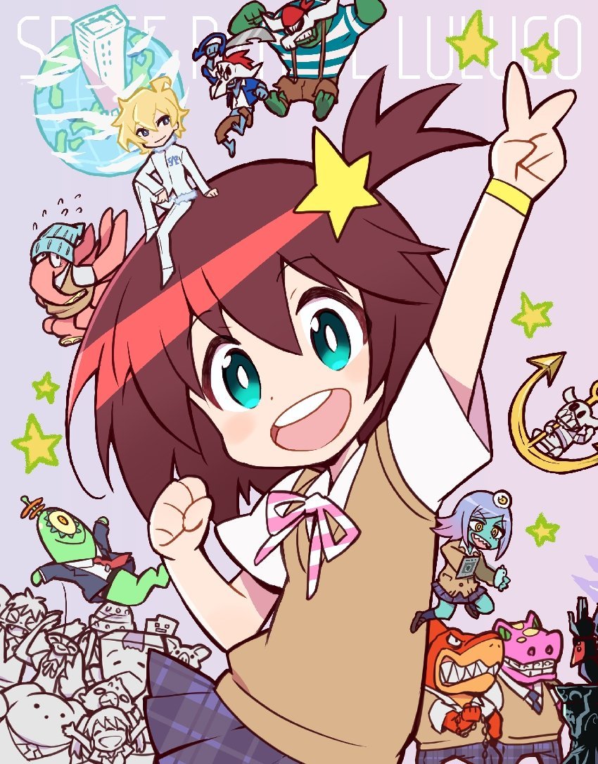 Blu-Ray Space Patrol Luluco 1St Limited Ed | eBay