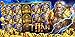 Titan Slots Ⅲ