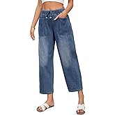 LBDLONGBIDA Women's Low Rise Wide Leg Baggy Jeans - Elastic Waist Drawstring Denim Pants, Ankle-Length Barrel Jeans