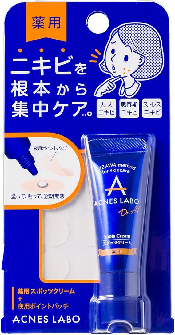 Amazon アクネスラボ 薬用 ニキビ 専用 スポッツクリーム パッチ付 7g 医薬部外品 アクネスラボ ビューティー 通販