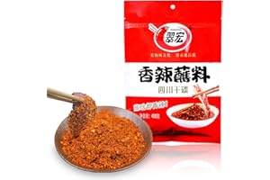 BAILINHOU Chinese chili dipping powder 14.1 oz/400g, szechuan HotPot/BBQ red chilli powder Spicy seasoning